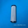 Hydraulic Oil Filter Element all brand